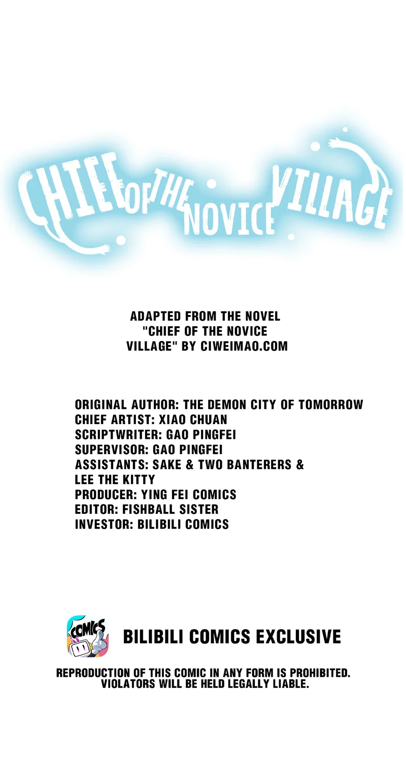 Chief of the Novice Village Chapter 59 - Page 1