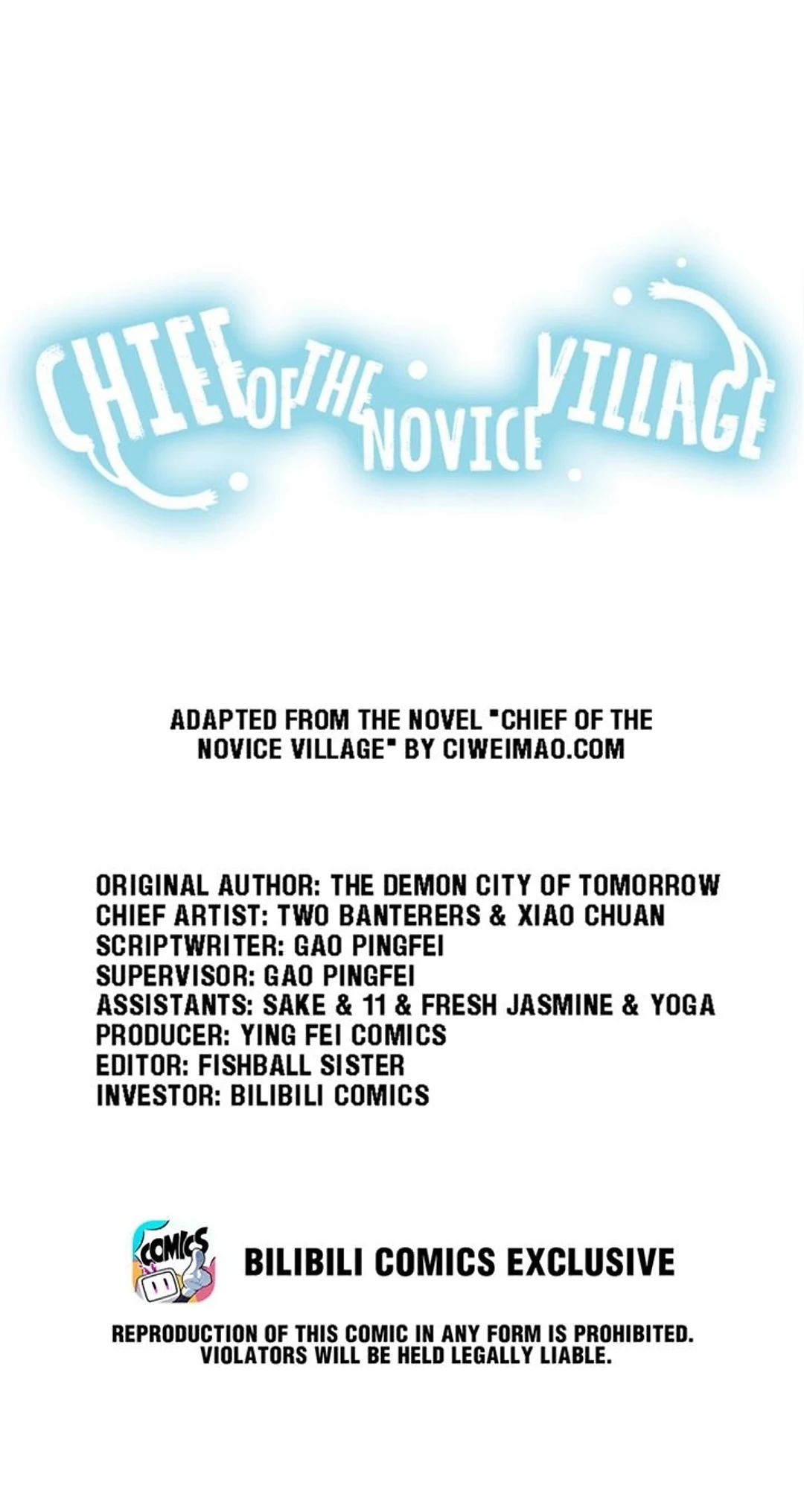 Chief of the Novice Village Chapter 66 - Page 1