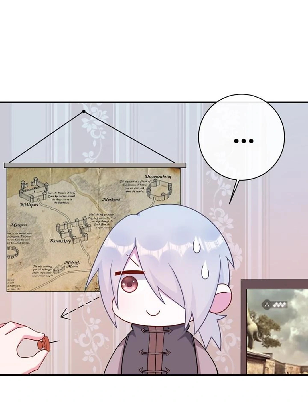 Chief of the Novice Village Chapter 69 - Page 18