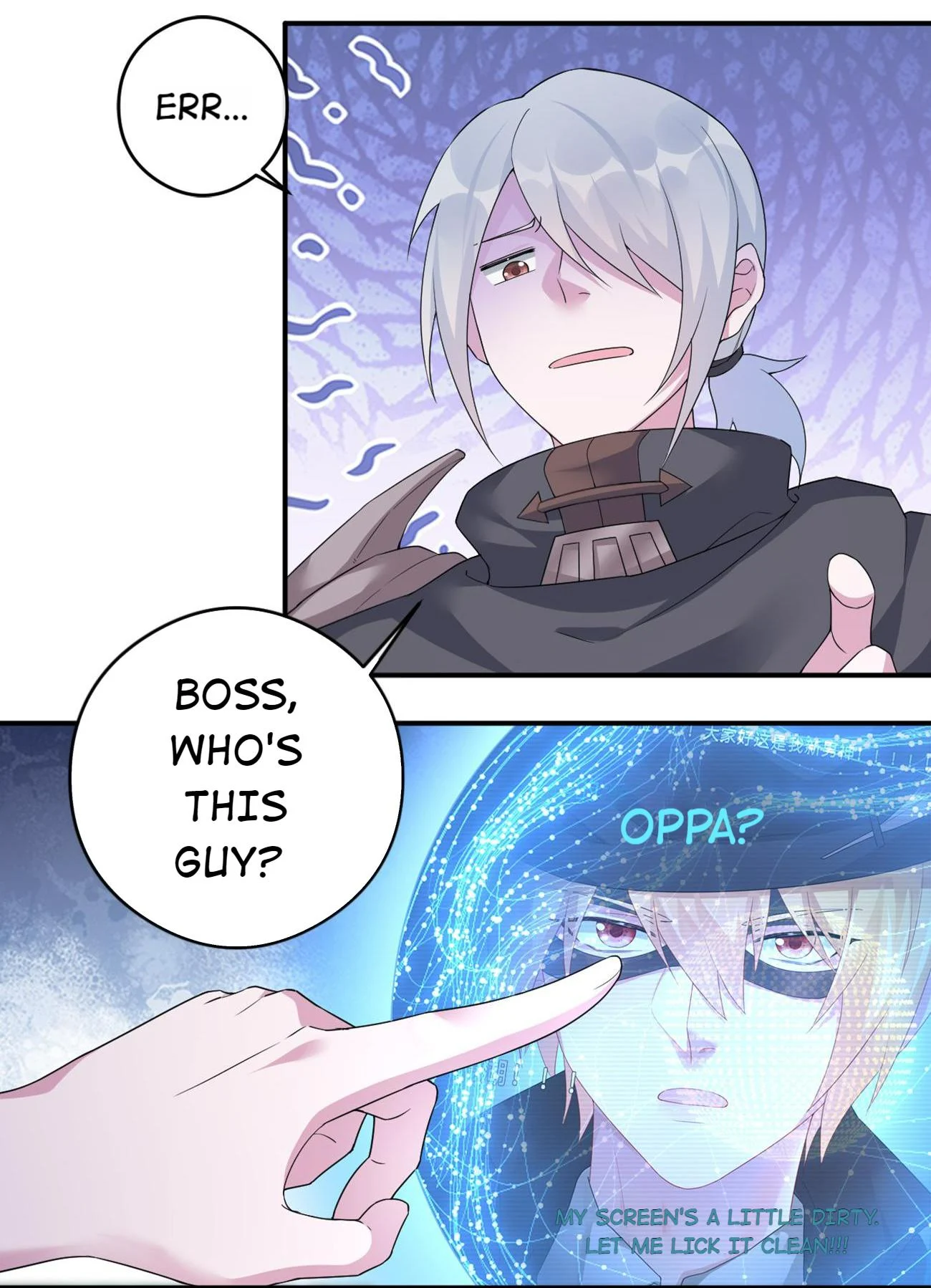 Chief of the Novice Village Chapter 7 - Page 33
