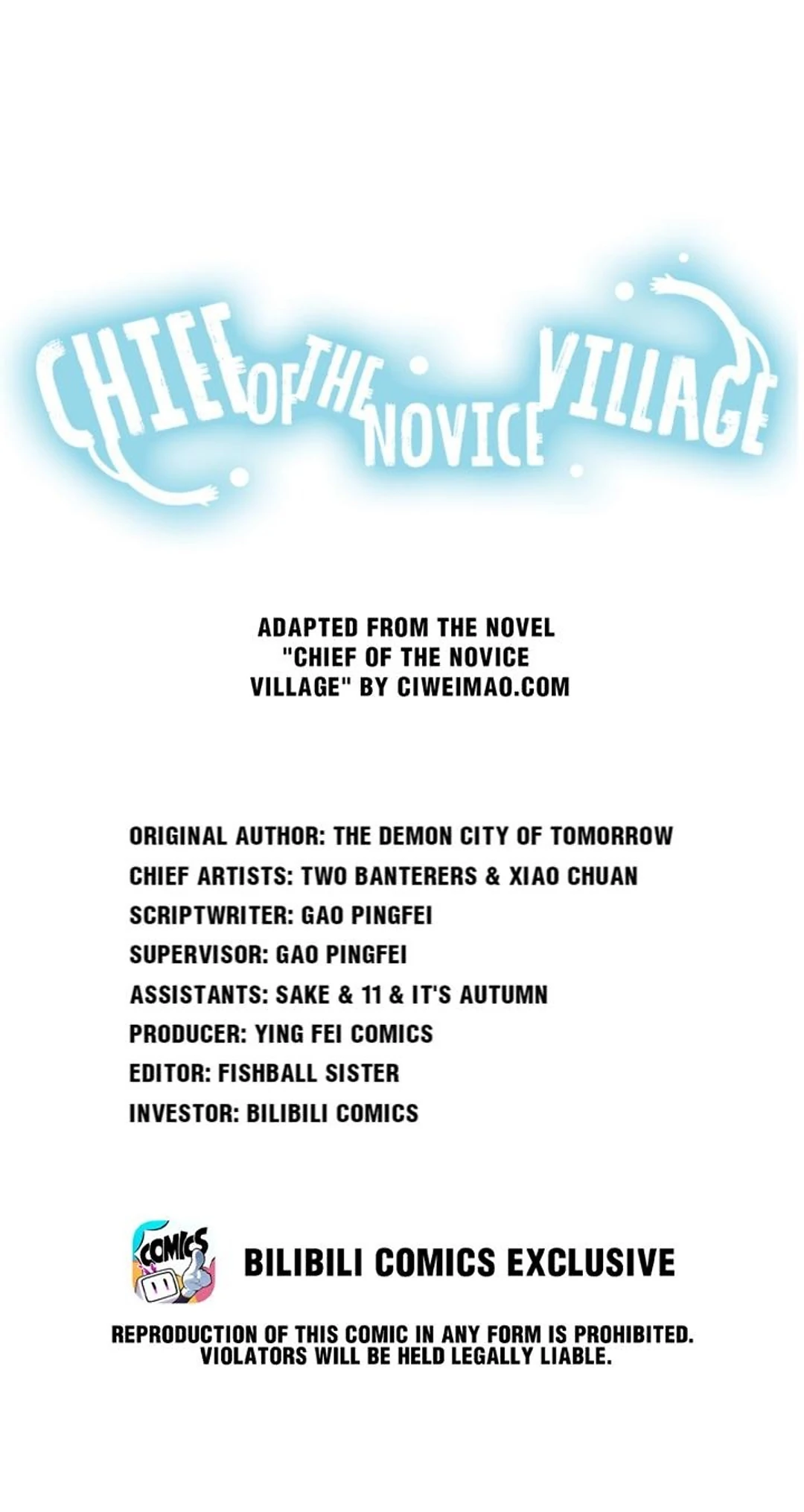 Chief of the Novice Village Chapter 71 - Page 1