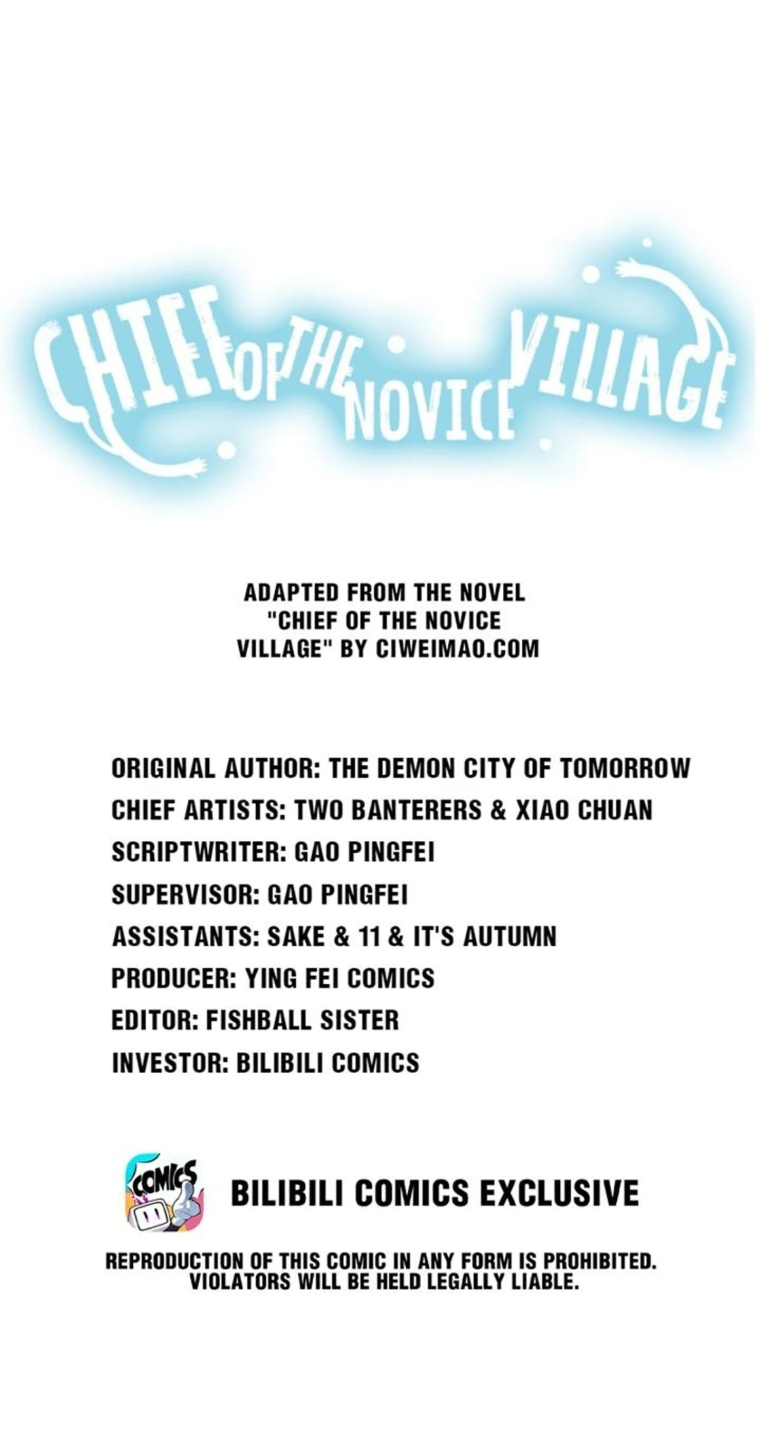 Chief of the Novice Village Chapter 72 - Page 1