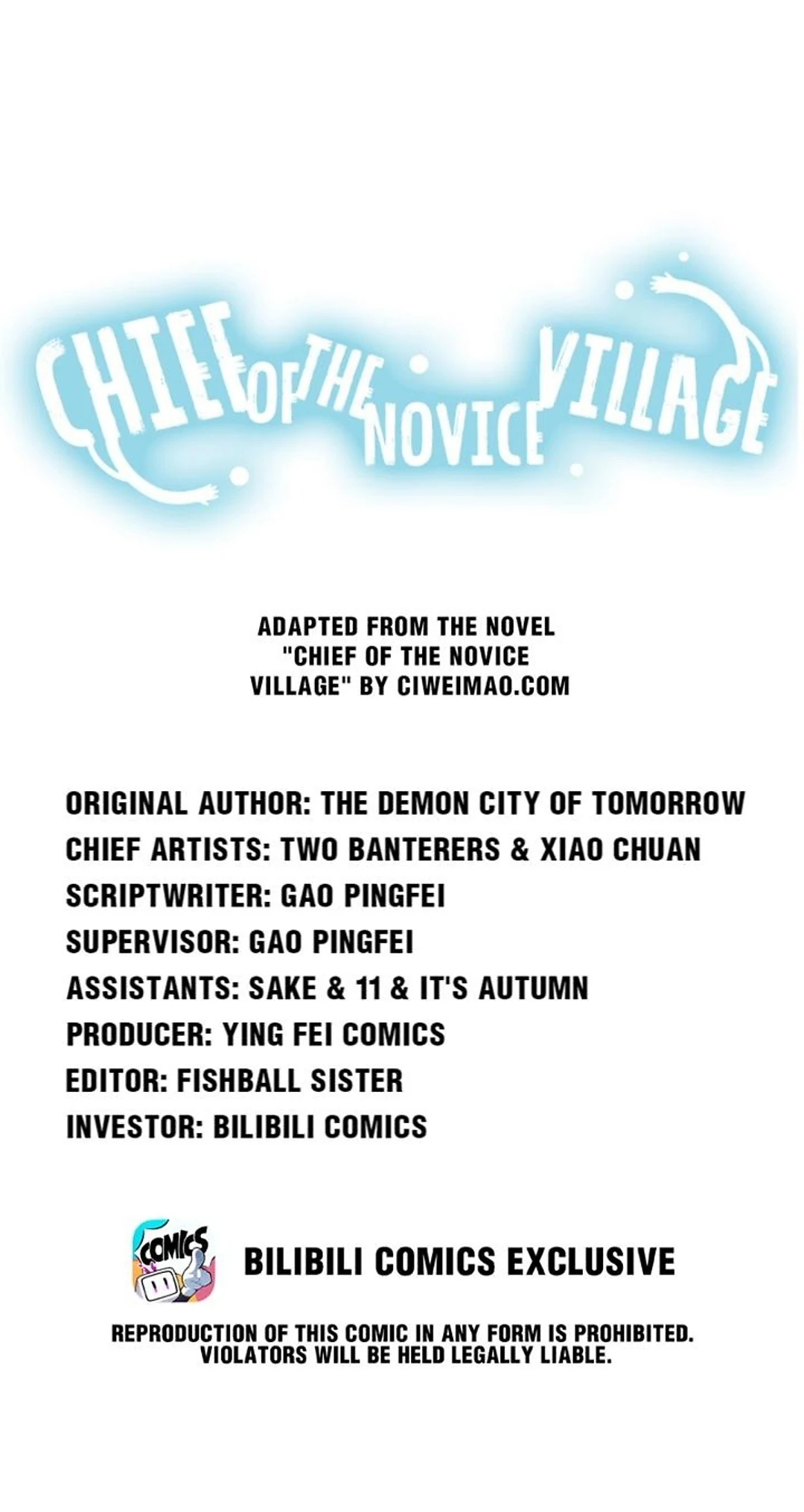 Chief of the Novice Village Chapter 74 - Page 1
