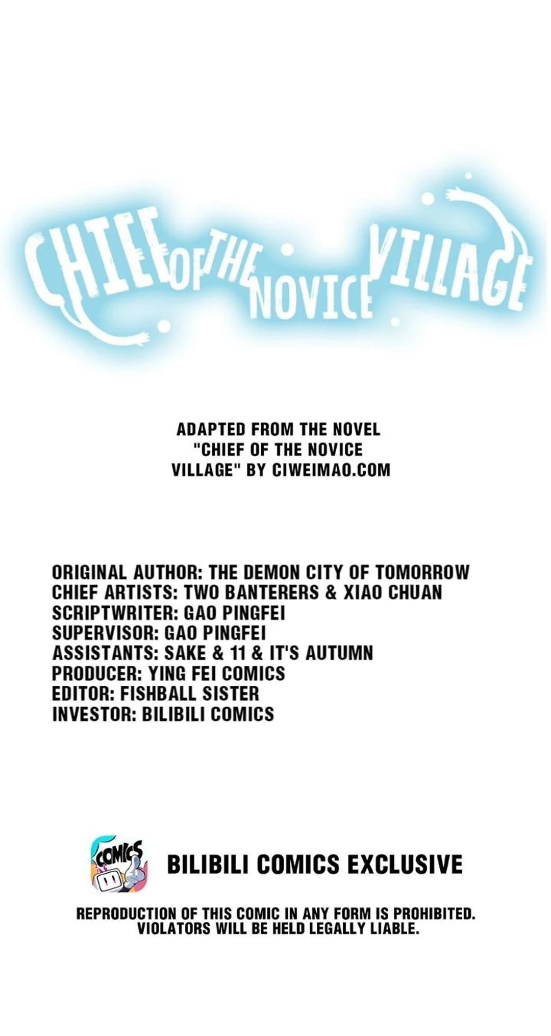 Chief of the Novice Village Chapter 77 - Page 1