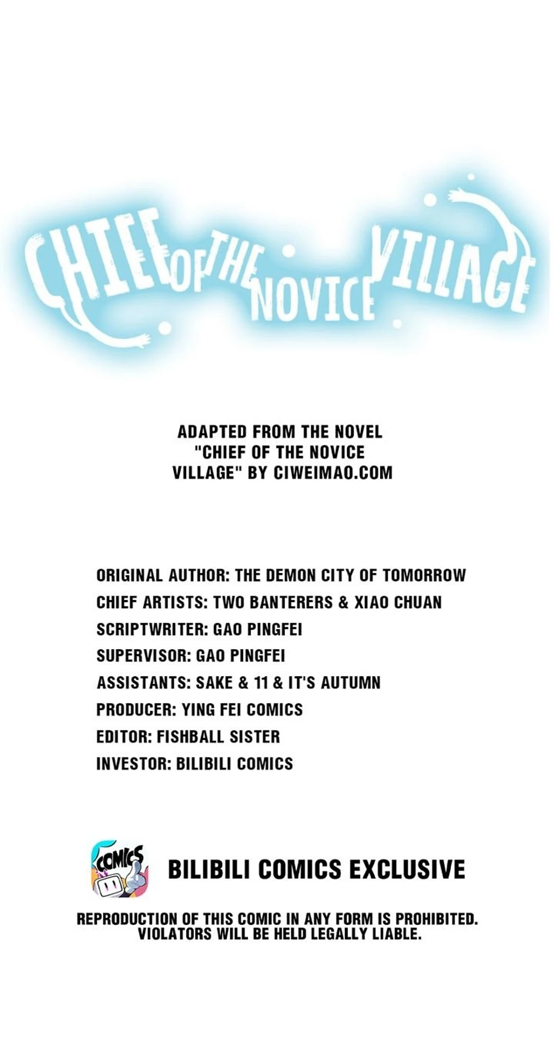 Chief of the Novice Village Chapter 78 - Page 1