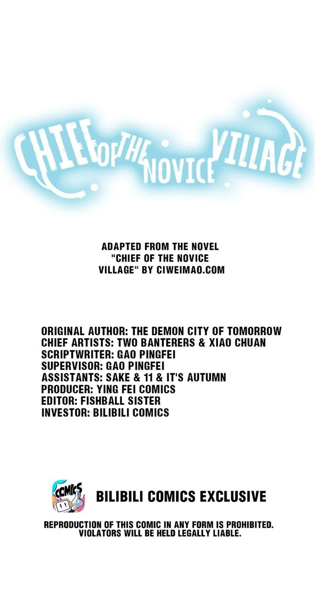 Chief of the Novice Village Chapter 79 - Page 1