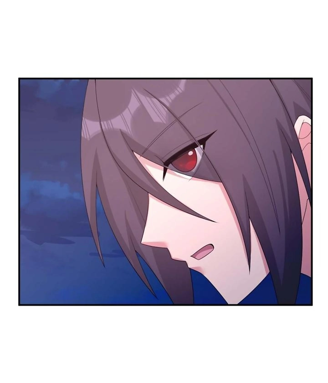 Chief of the Novice Village Chapter 79 - Page 43