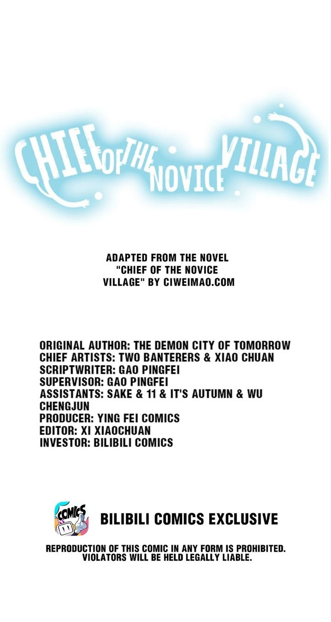 Chief of the Novice Village Chapter 80 - Page 1