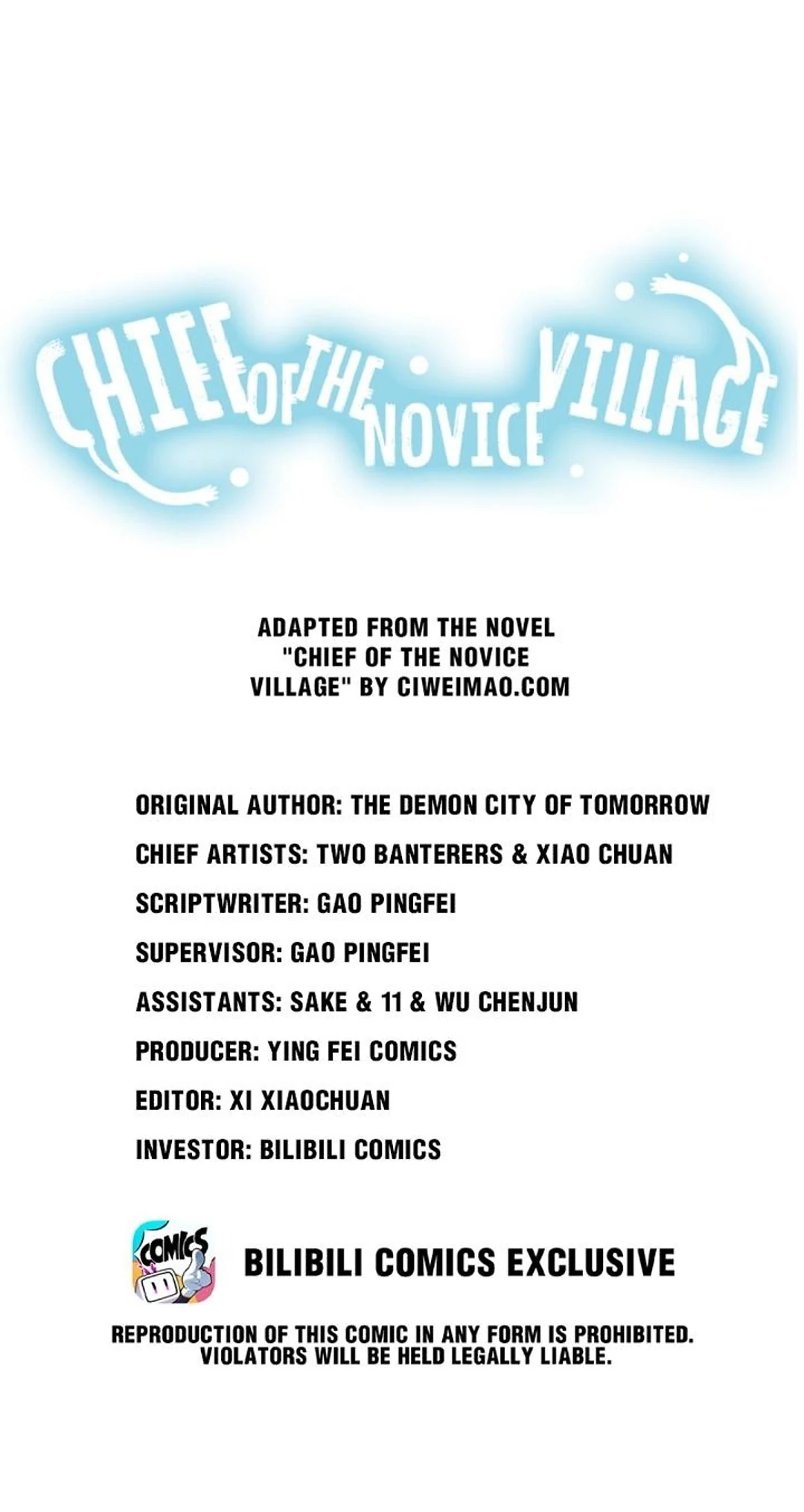 Chief of the Novice Village Chapter 81 - Page 1