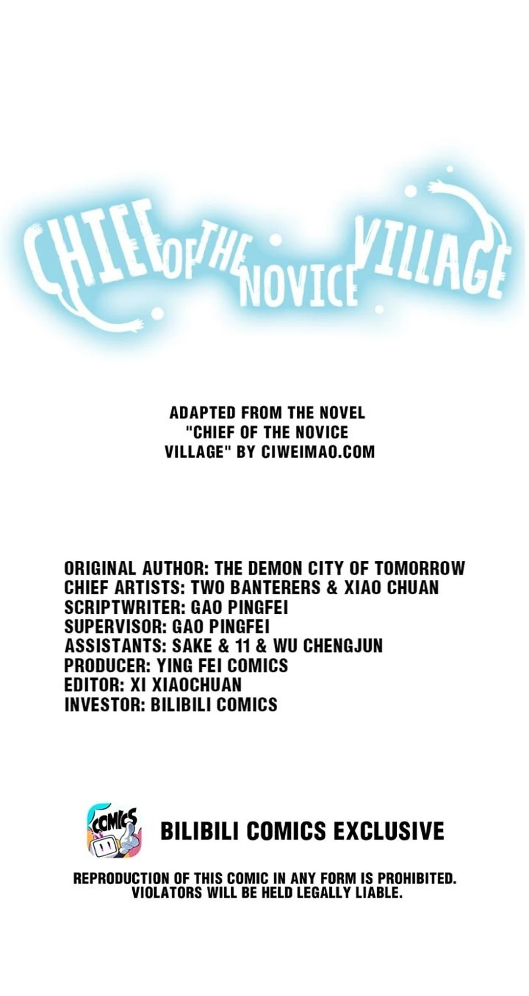Chief of the Novice Village Chapter 84 - Page 1