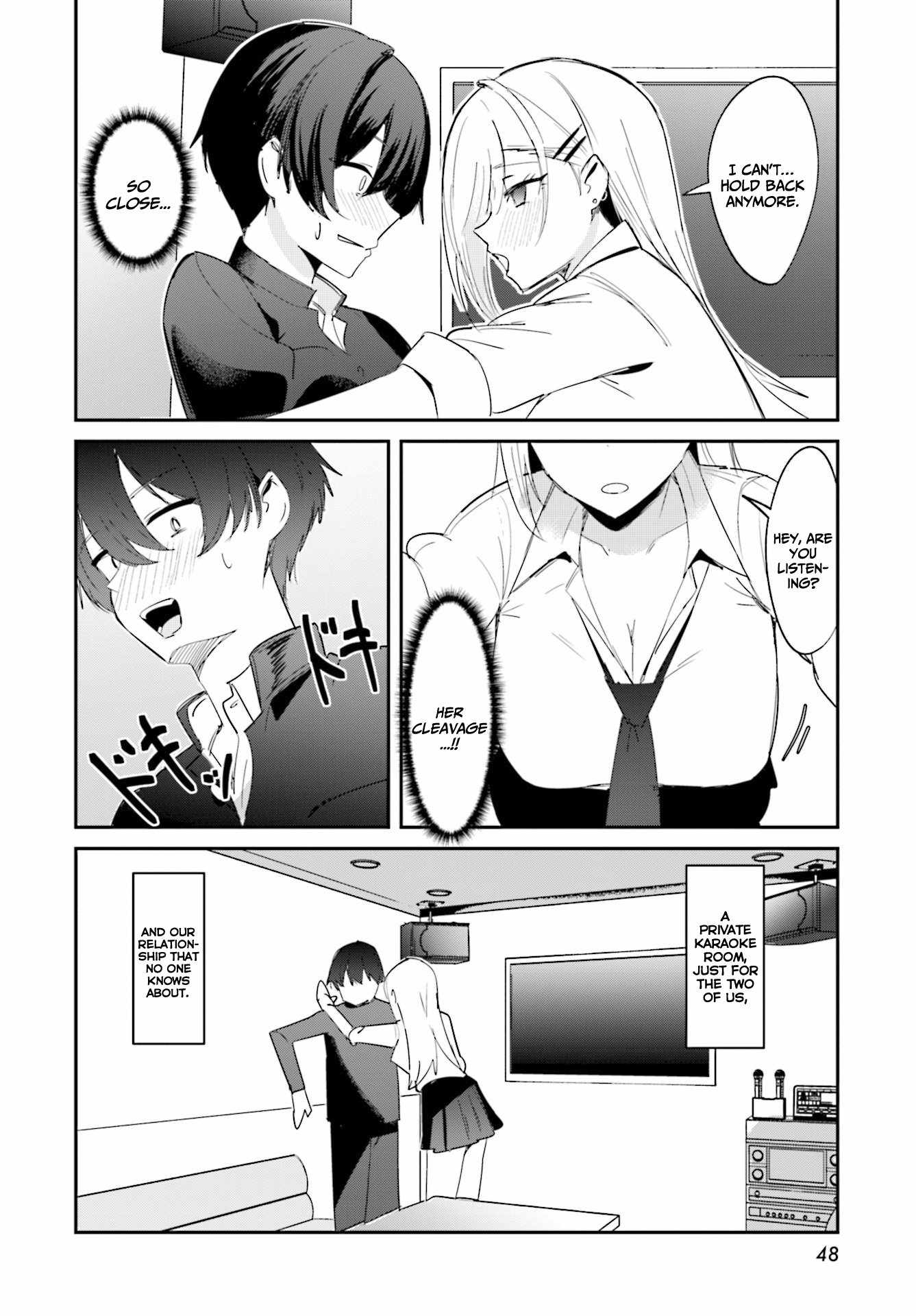 Chika Idol wo Kage de Sasaeru Ore Chapter 1 - Page 13