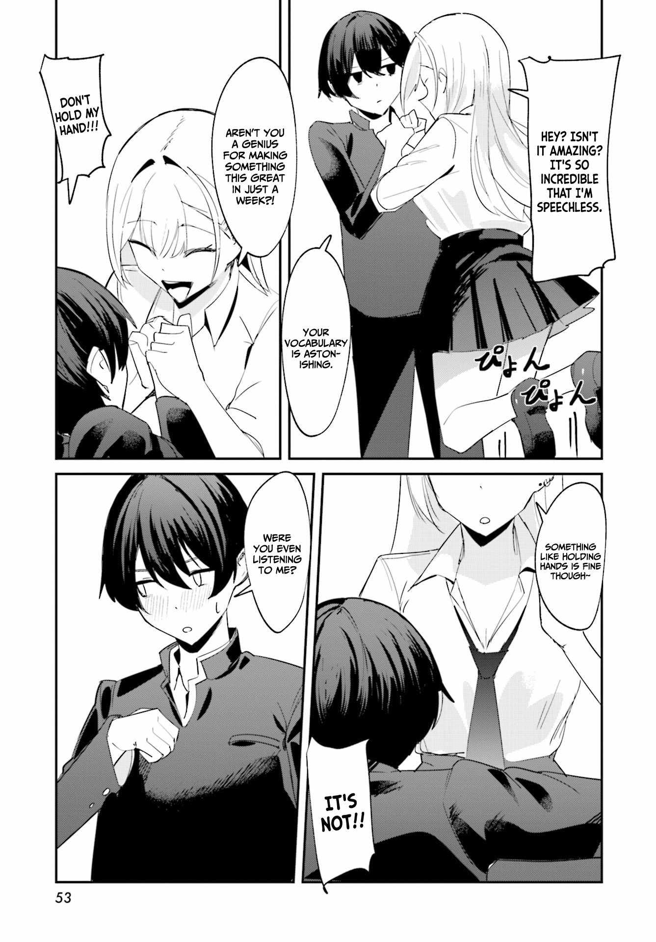 Chika Idol wo Kage de Sasaeru Ore Chapter 1 - Page 18