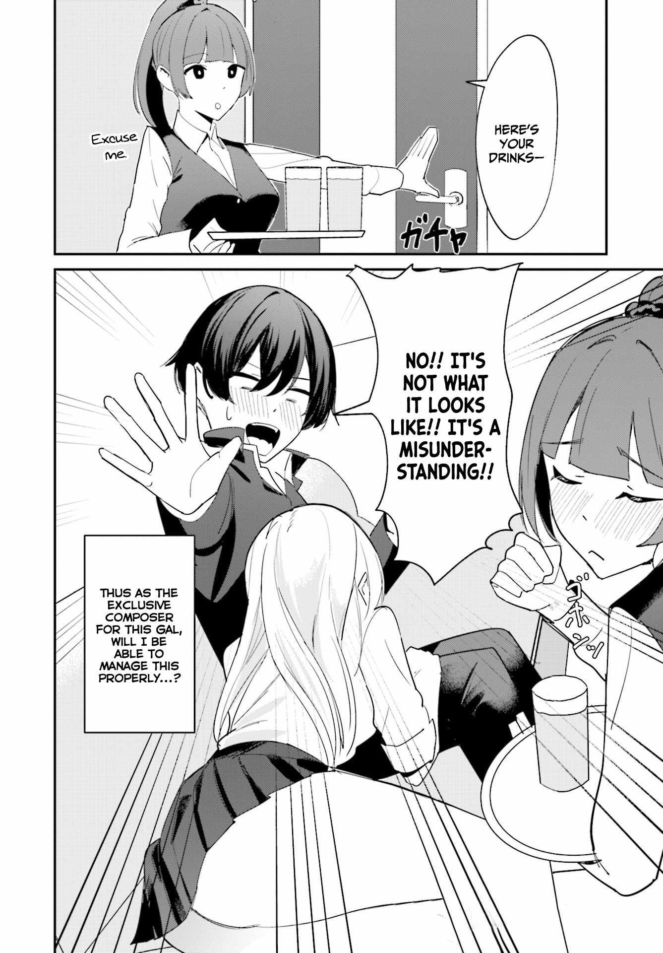 Chika Idol wo Kage de Sasaeru Ore Chapter 1 - Page 31