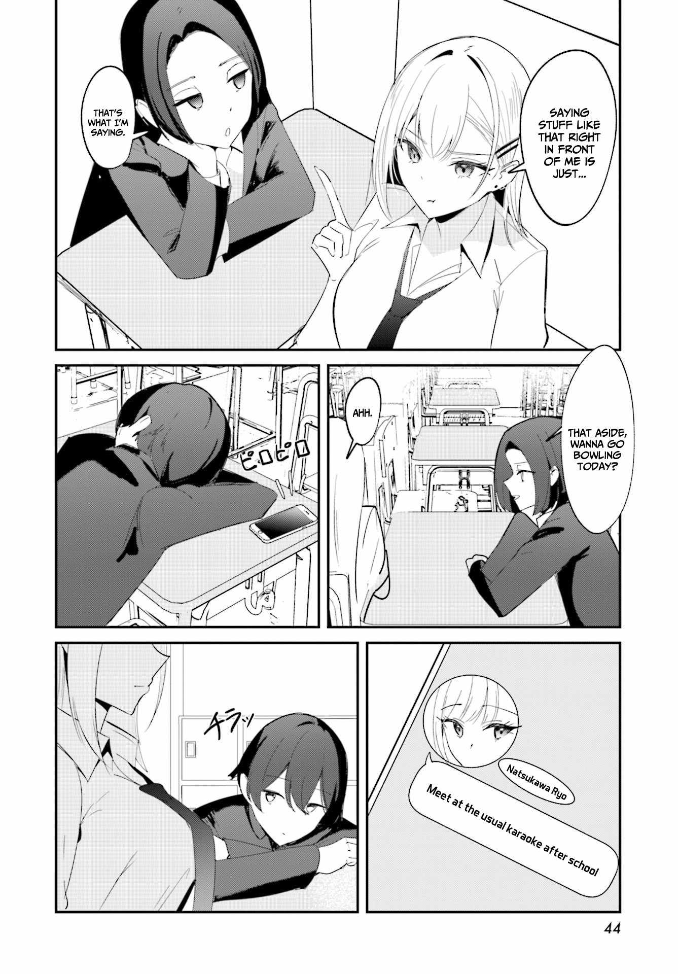 Chika Idol wo Kage de Sasaeru Ore Chapter 1 - Page 9