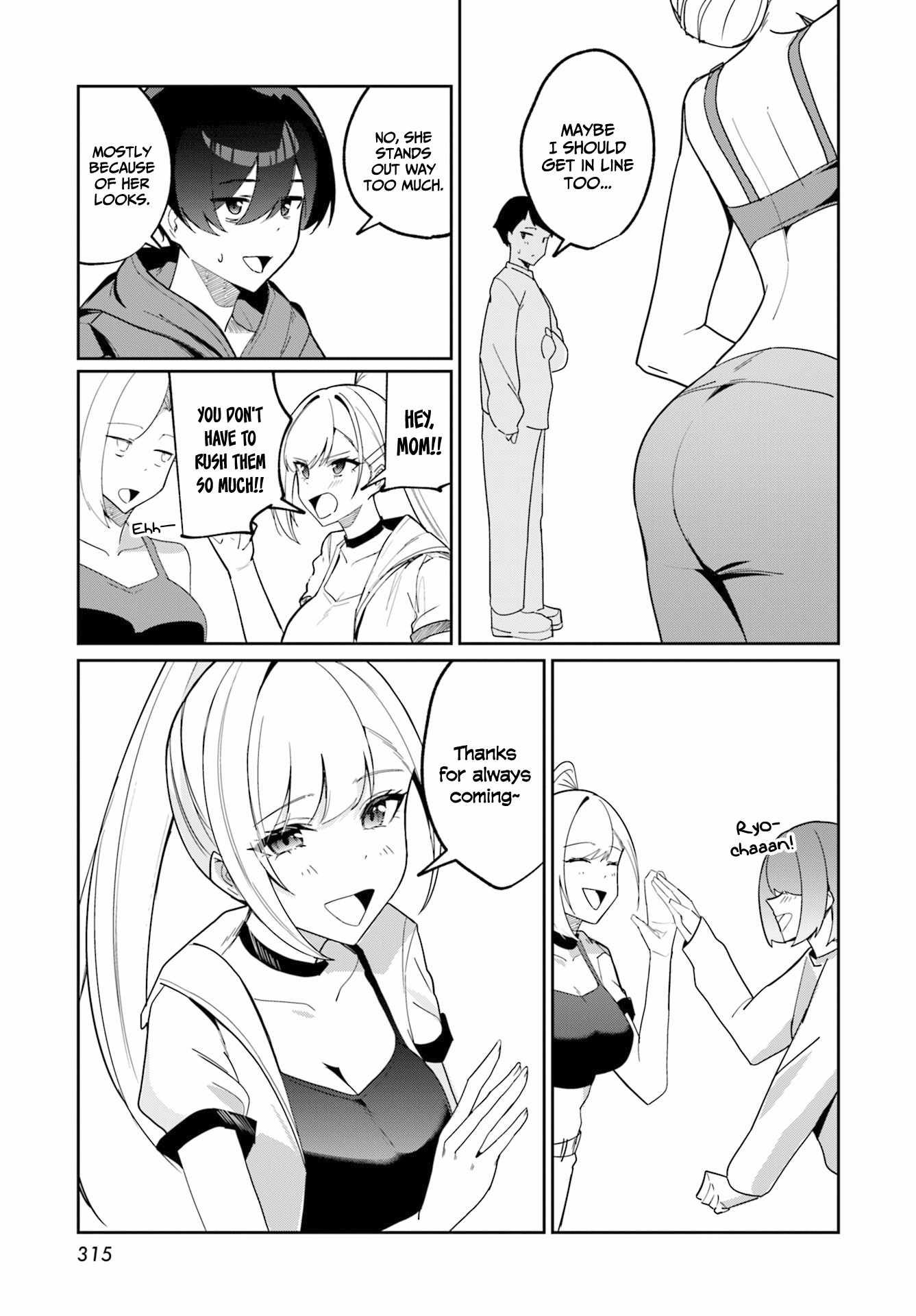 Chika Idol wo Kage de Sasaeru Ore Chapter 11 - Page 14