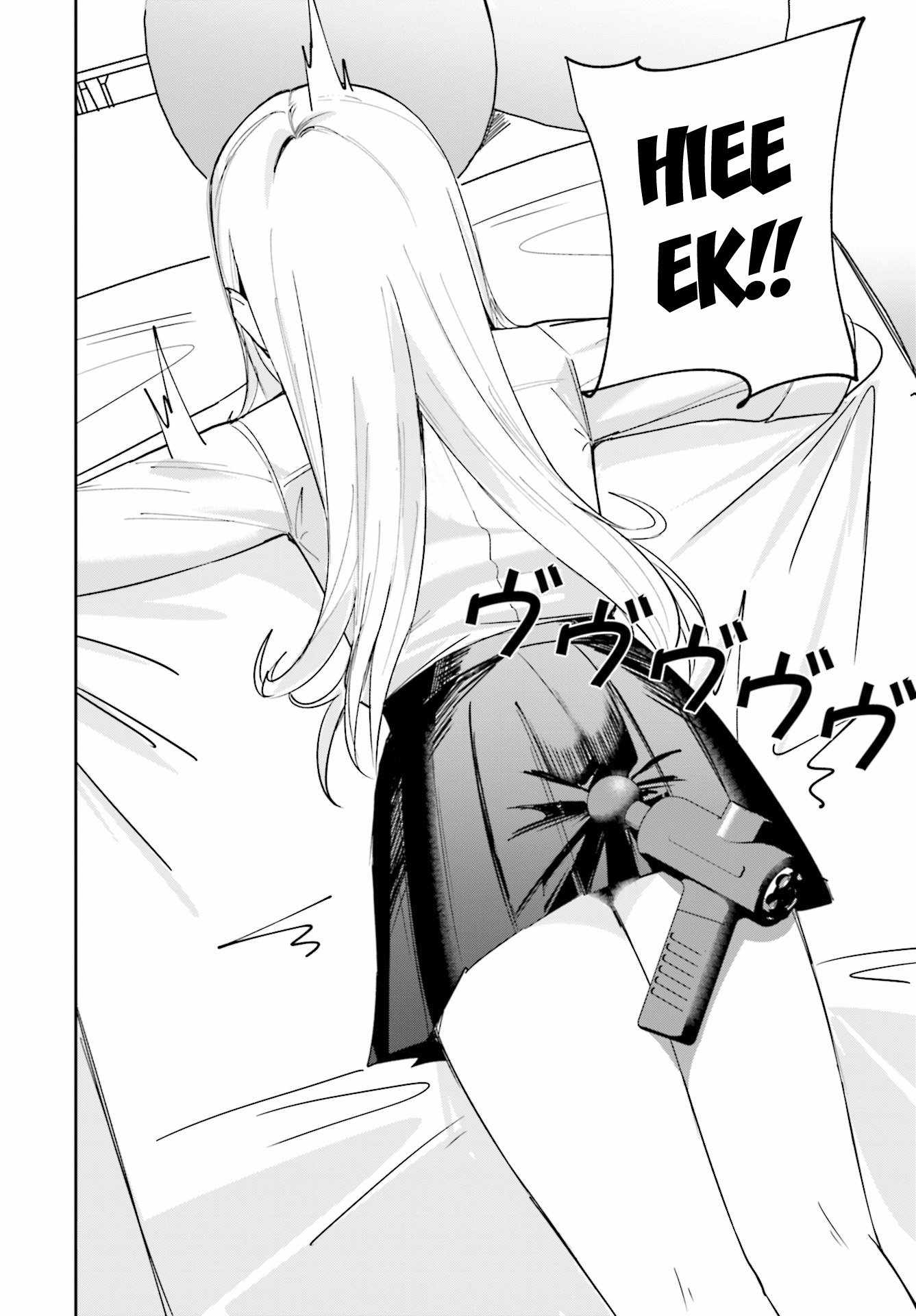 Chika Idol wo Kage de Sasaeru Ore Chapter 2 - Page 27