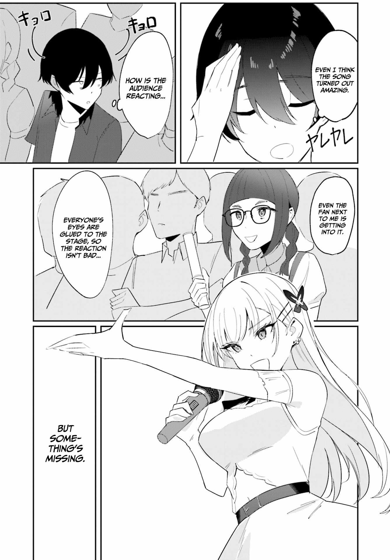Chika Idol wo Kage de Sasaeru Ore Chapter 3 - Page 14