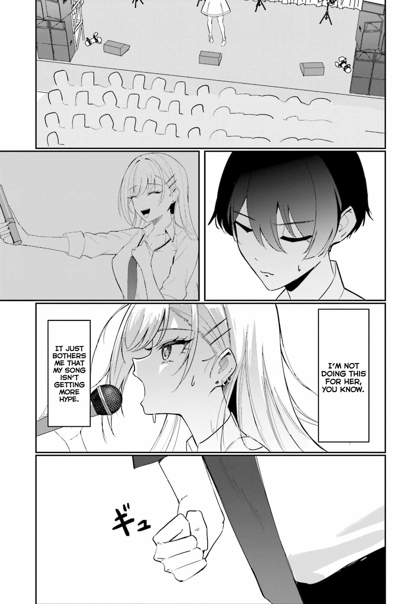 Chika Idol wo Kage de Sasaeru Ore Chapter 3 - Page 16