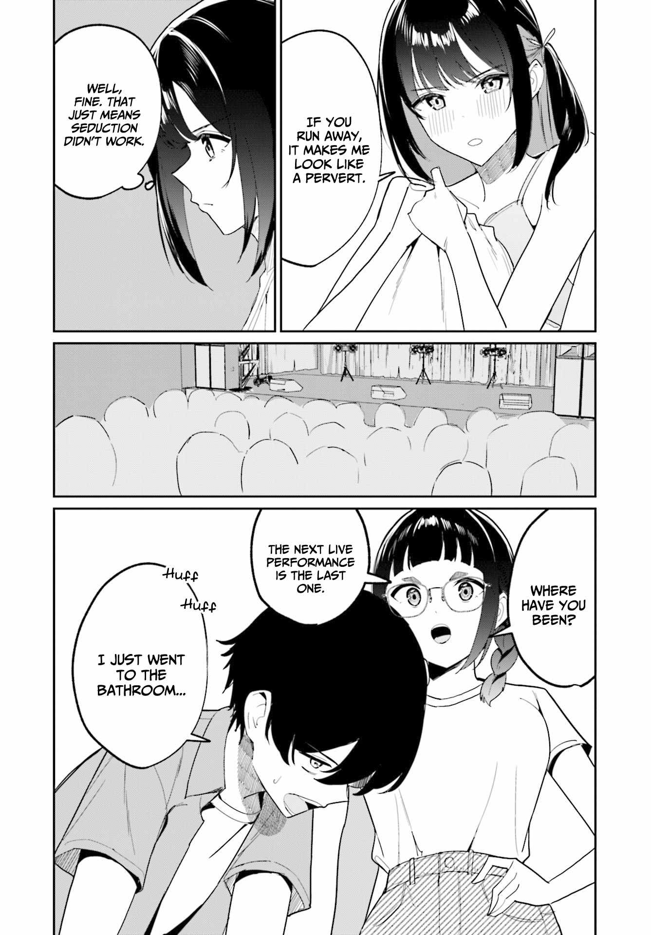 Chika Idol wo Kage de Sasaeru Ore Chapter 8 - Page 5