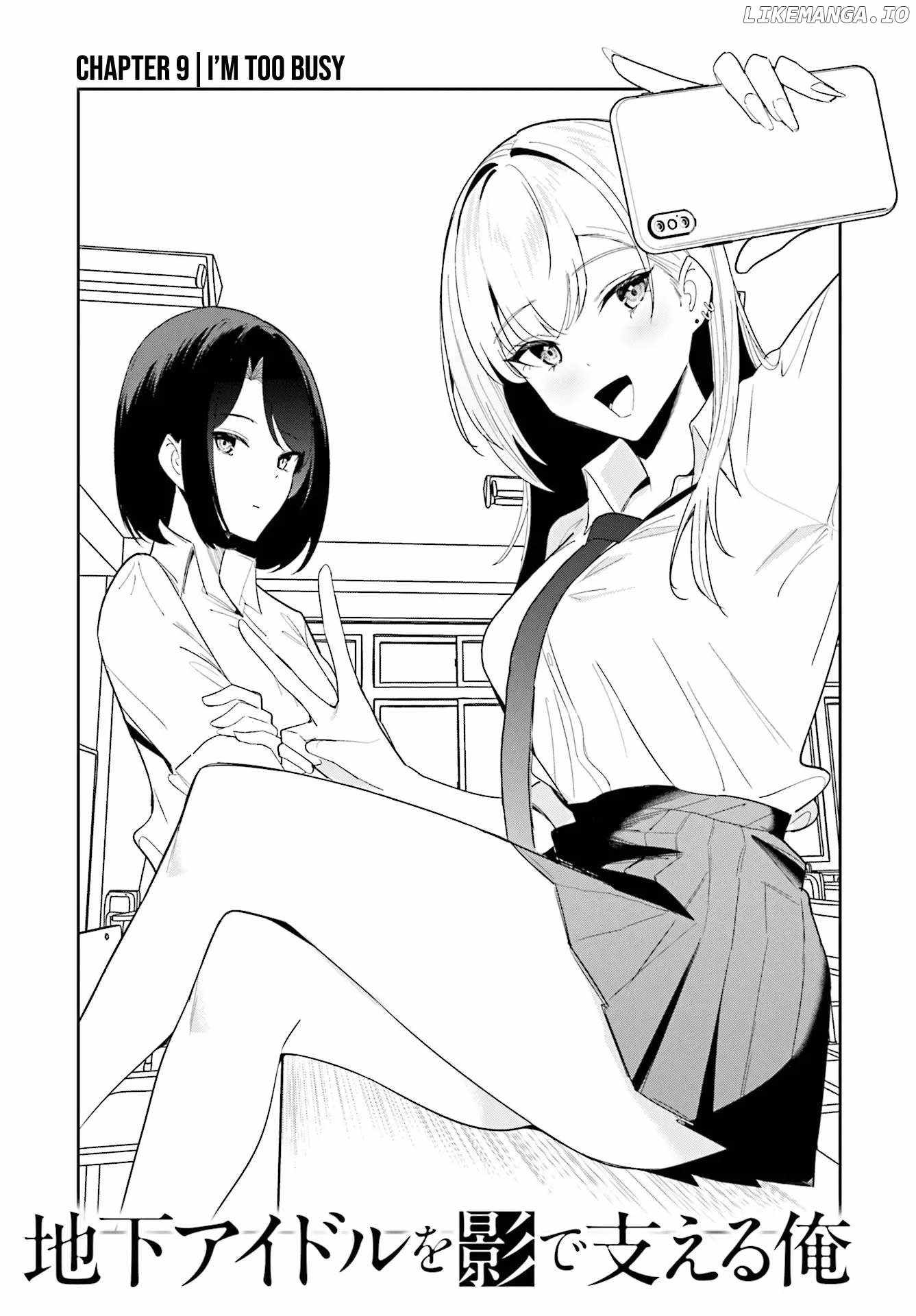 Chika Idol wo Kage de Sasaeru Ore Chapter 9 - Page 2