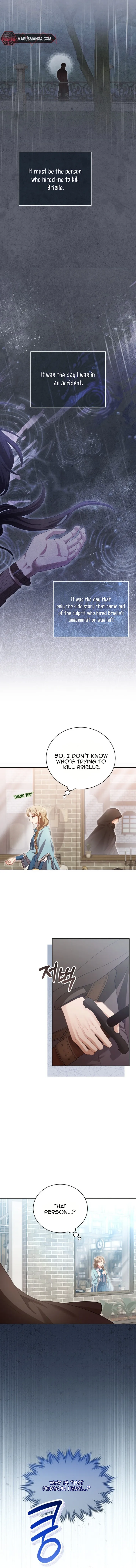 Childcare Diary With the Villain Chapter 13 - Page 9