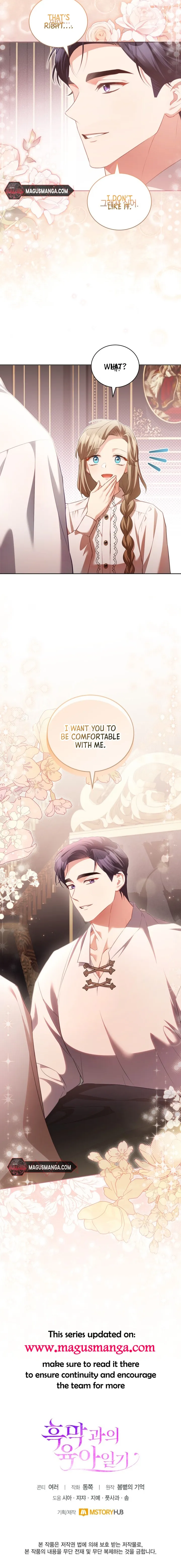 Childcare Diary With the Villain Chapter 16 - Page 11