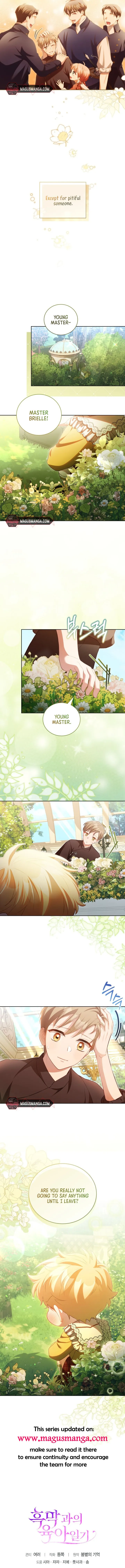 Childcare Diary With the Villain Chapter 17 - Page 11