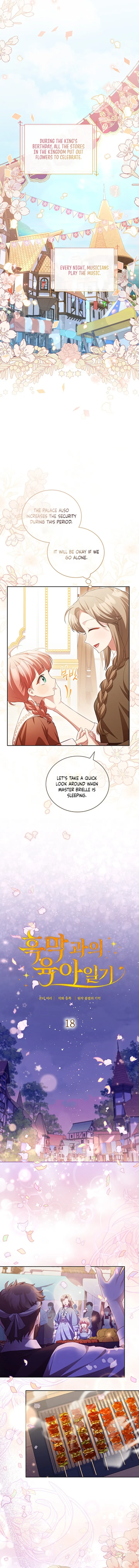 Childcare Diary With the Villain Chapter 18 - Page 5