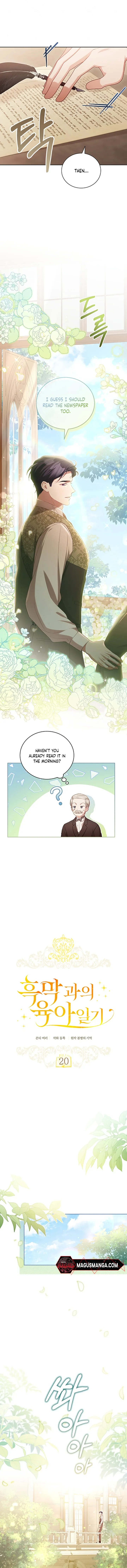 Childcare Diary With the Villain Chapter 20 - Page 3