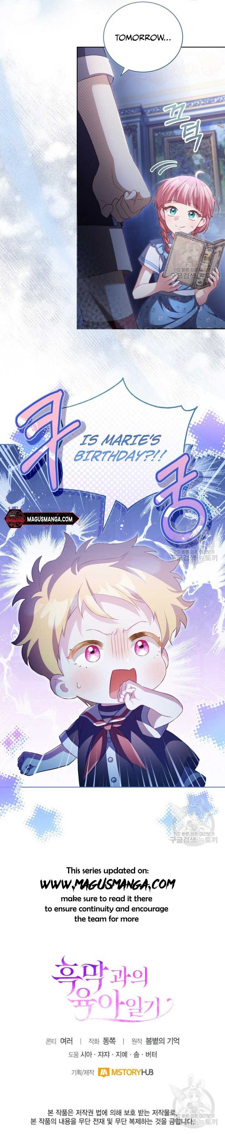 Childcare Diary With the Villain Chapter 24 - Page 12