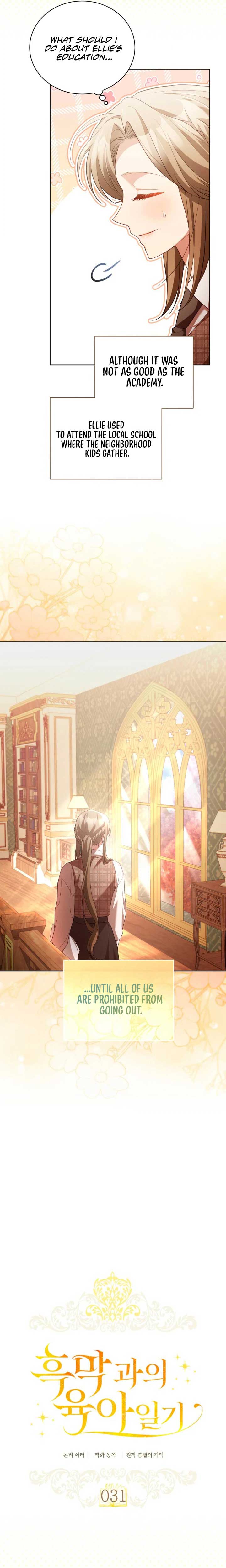 Childcare Diary With the Villain Chapter 31 - Page 3