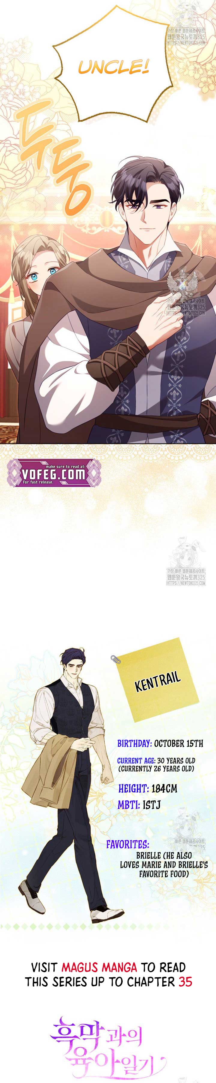 Childcare Diary With the Villain Chapter 32 - Page 13