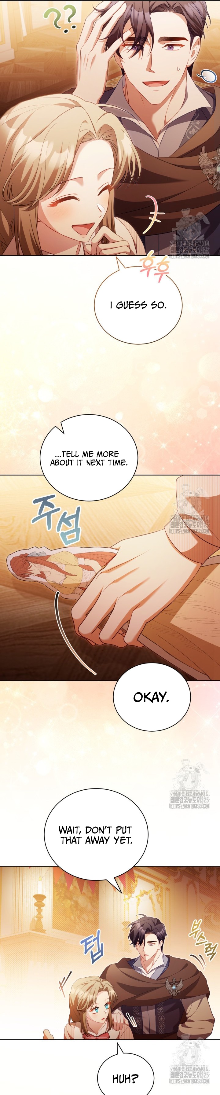 Childcare Diary With the Villain Chapter 33 - Page 15