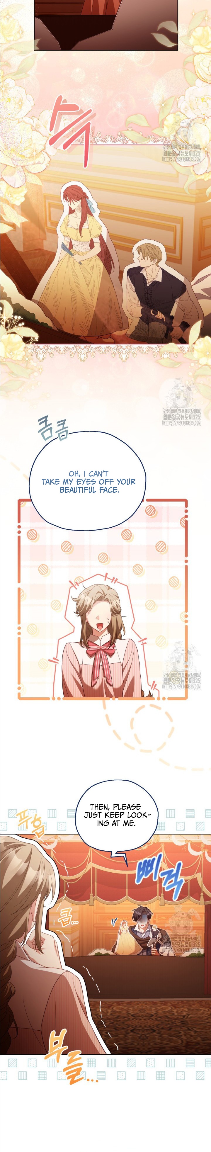Childcare Diary With the Villain Chapter 33 - Page 18
