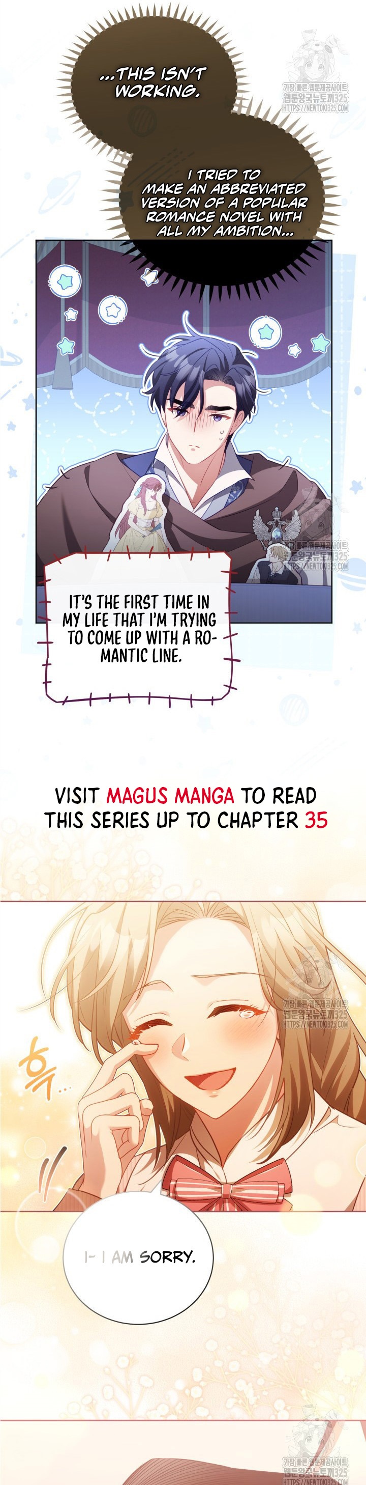 Childcare Diary With the Villain Chapter 33 - Page 19
