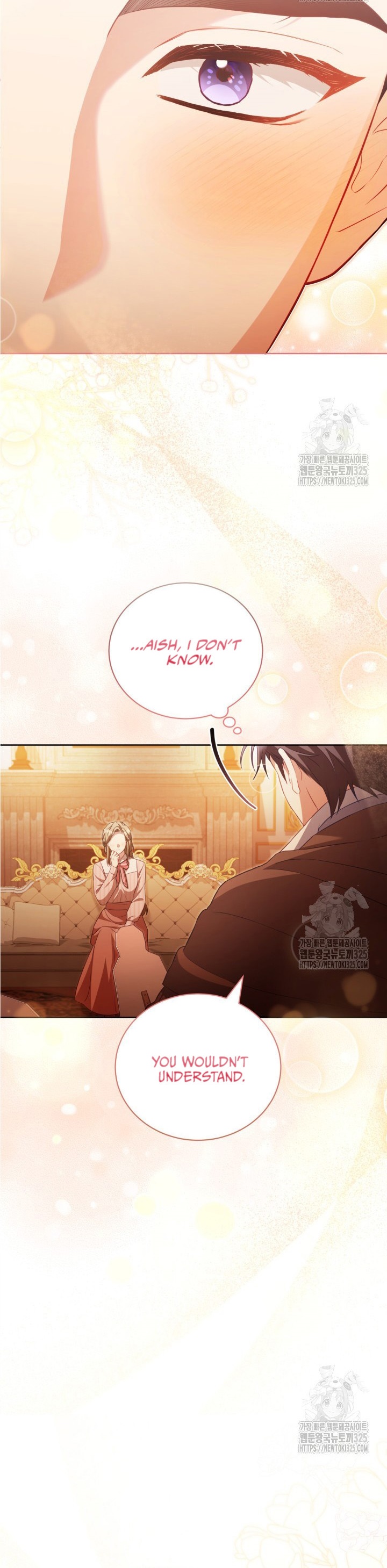 Childcare Diary With the Villain Chapter 33 - Page 20