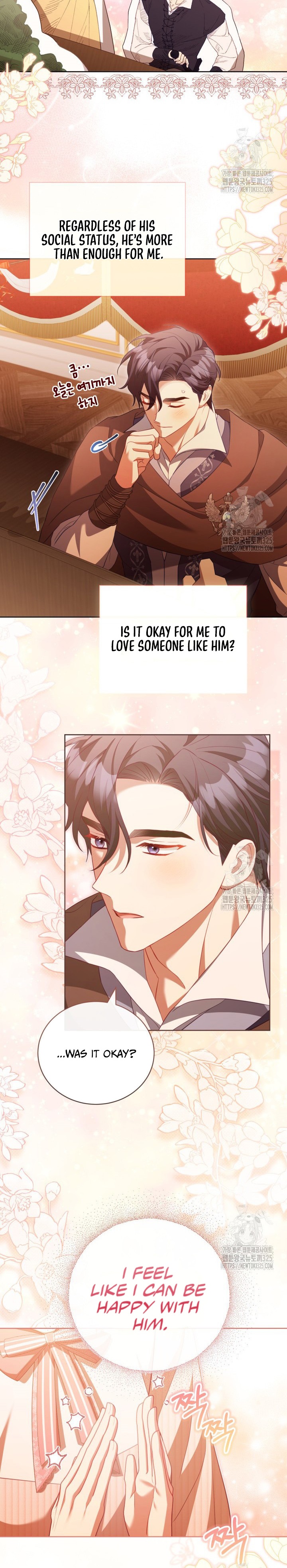 Childcare Diary With the Villain Chapter 33 - Page 24