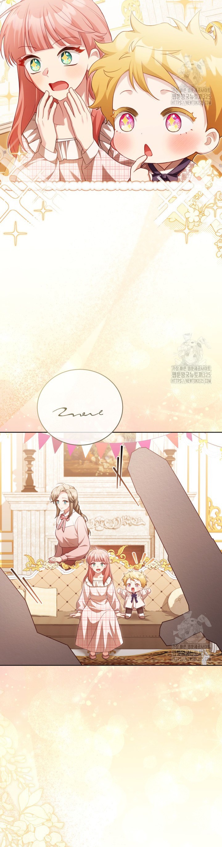 Childcare Diary With the Villain Chapter 33 - Page 8