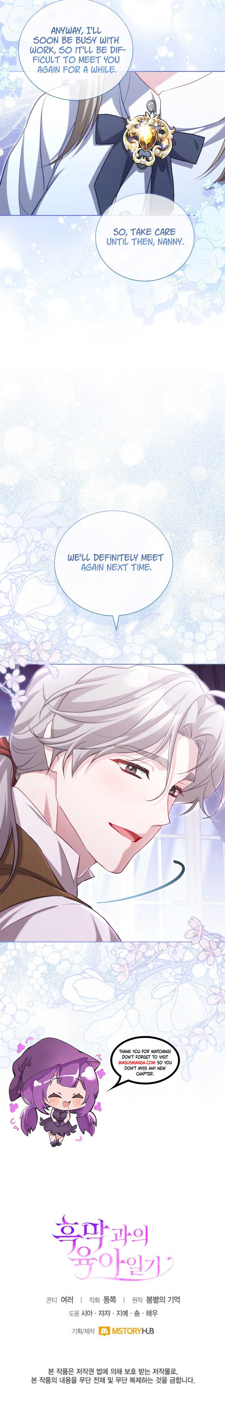 Childcare Diary With the Villain Chapter 38 - Page 7