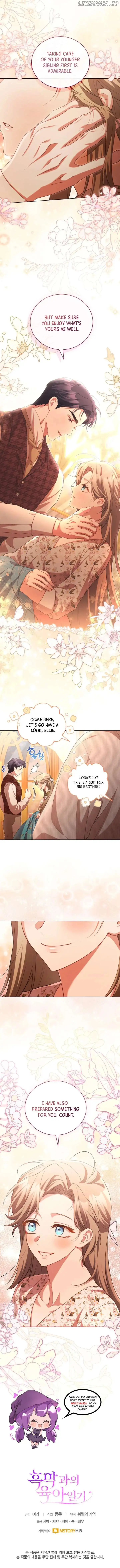 Childcare Diary With the Villain Chapter 43 - Page 5