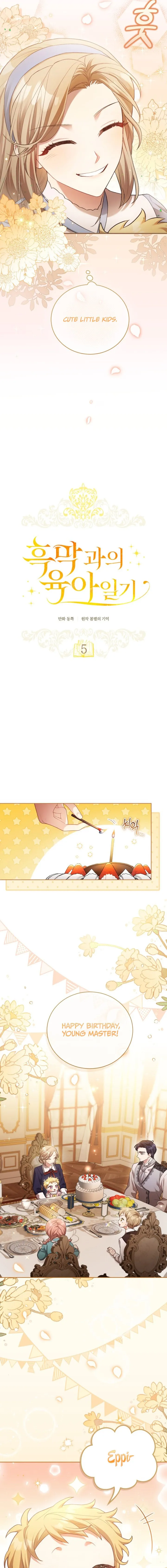 Childcare Diary With the Villain Chapter 5 - Page 5