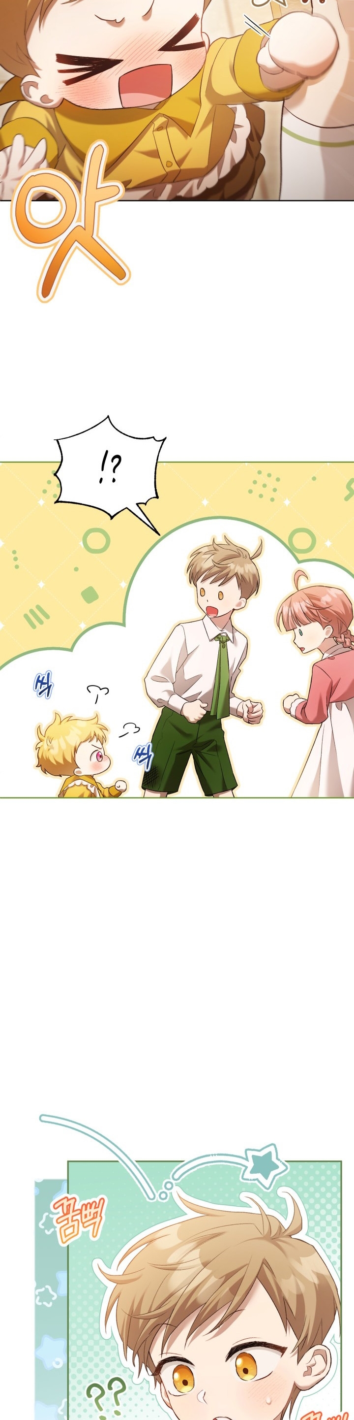 Childcare Diary With the Villain Chapter 6 - Page 19