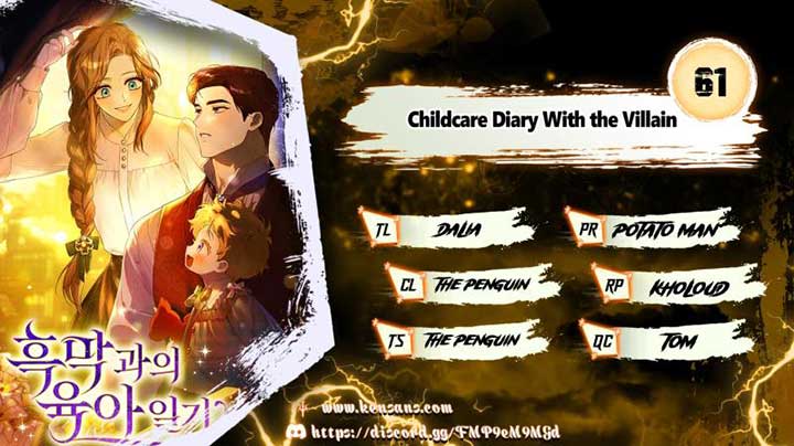 Childcare Diary With the Villain Chapter 61 - Page 1