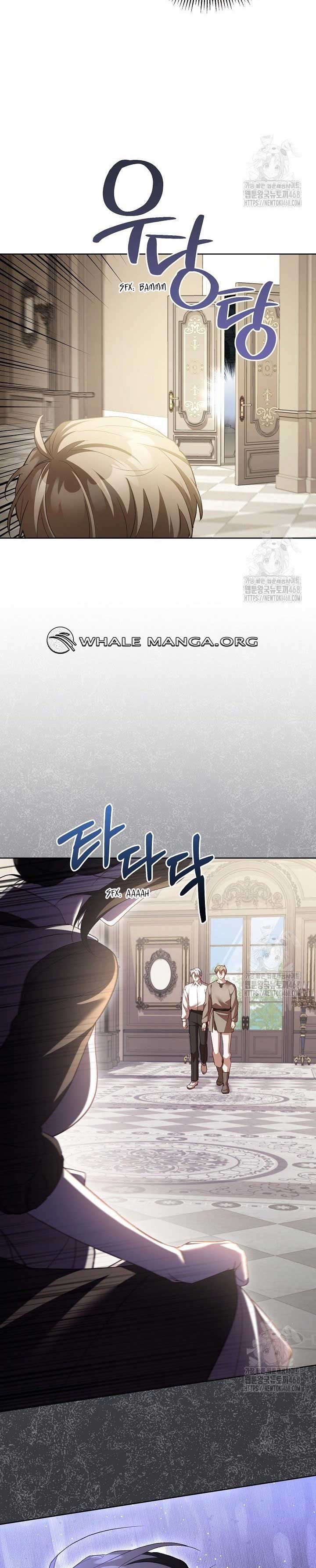 Childcare Diary With the Villain Chapter 64 - Page 2
