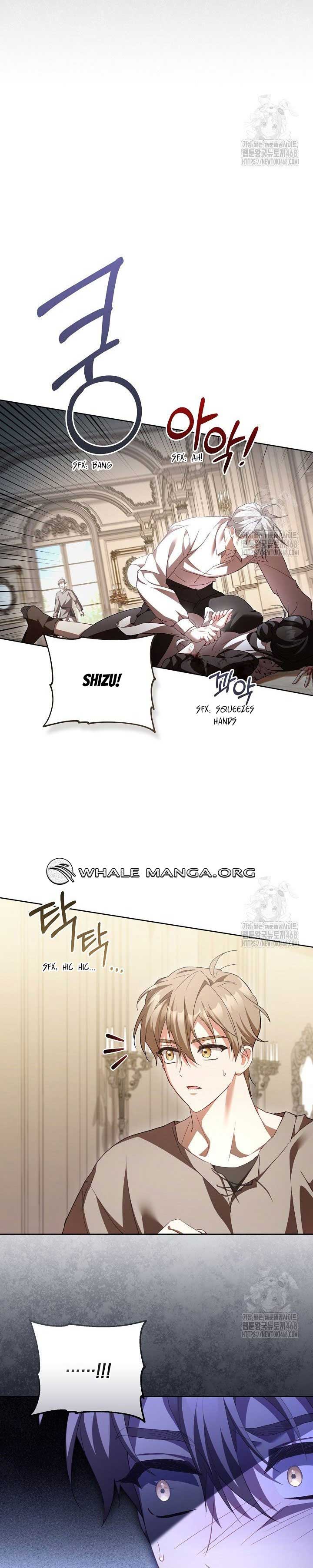 Childcare Diary With the Villain Chapter 64 - Page 4