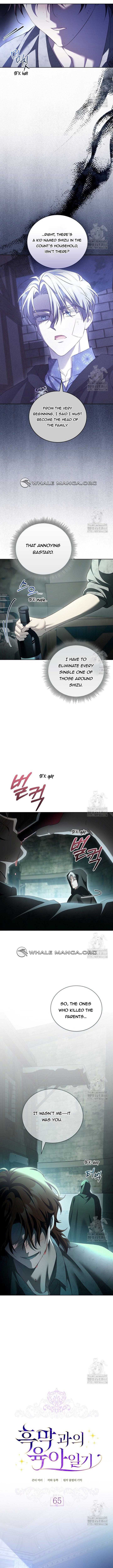 Childcare Diary With the Villain Chapter 65 - Page 2