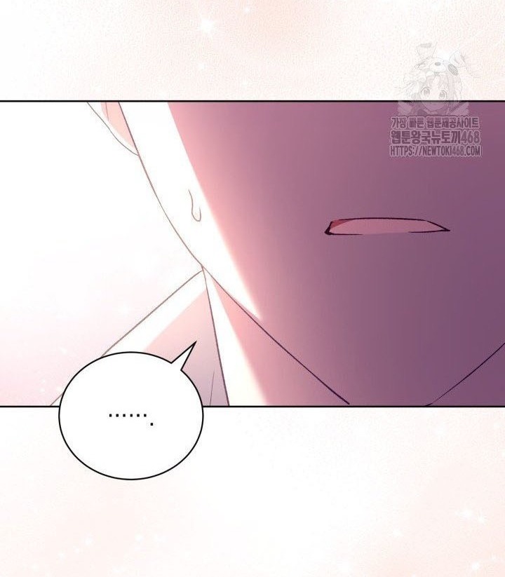 Childcare Diary With the Villain Chapter 66 - Page 30