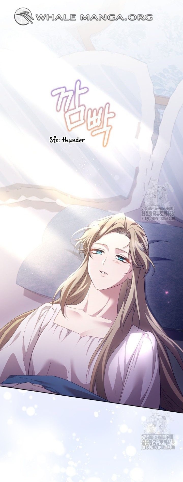Childcare Diary With the Villain Chapter 66 - Page 4