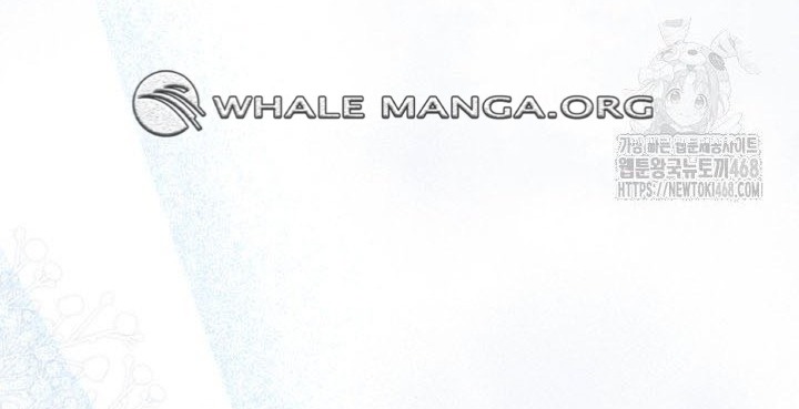 Childcare Diary With the Villain Chapter 66 - Page 36