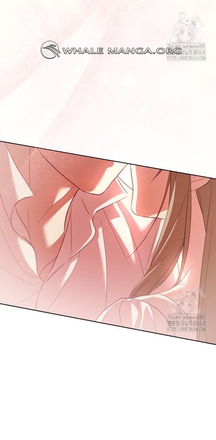 Childcare Diary With the Villain Chapter 66 - Page 48